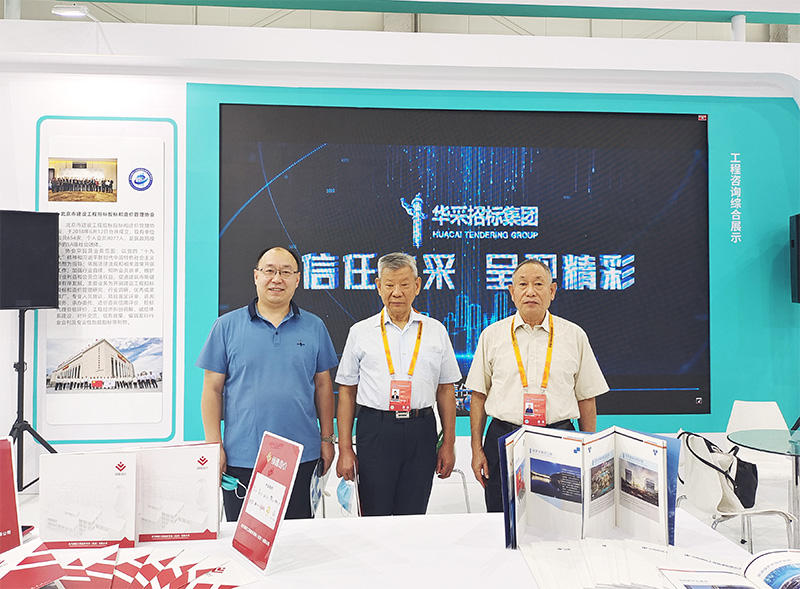 微信图片_202209070918044.jpg 微信图片_202209070918044.jpg